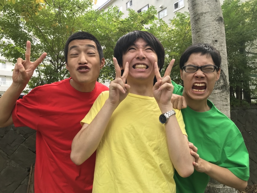 f:id:e-genelog:20181123221423j:plain