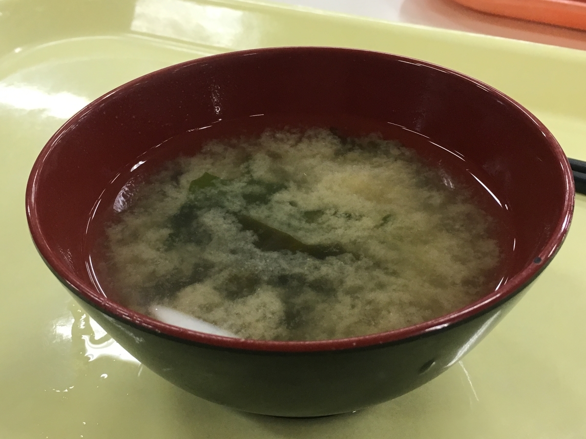 f:id:e-genelog:20190411154735j:plain