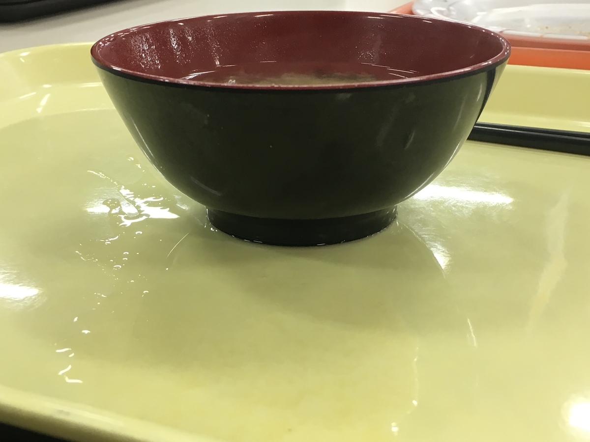 f:id:e-genelog:20190411155519j:plain