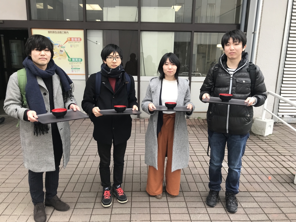 f:id:e-genelog:20190411160503j:plain