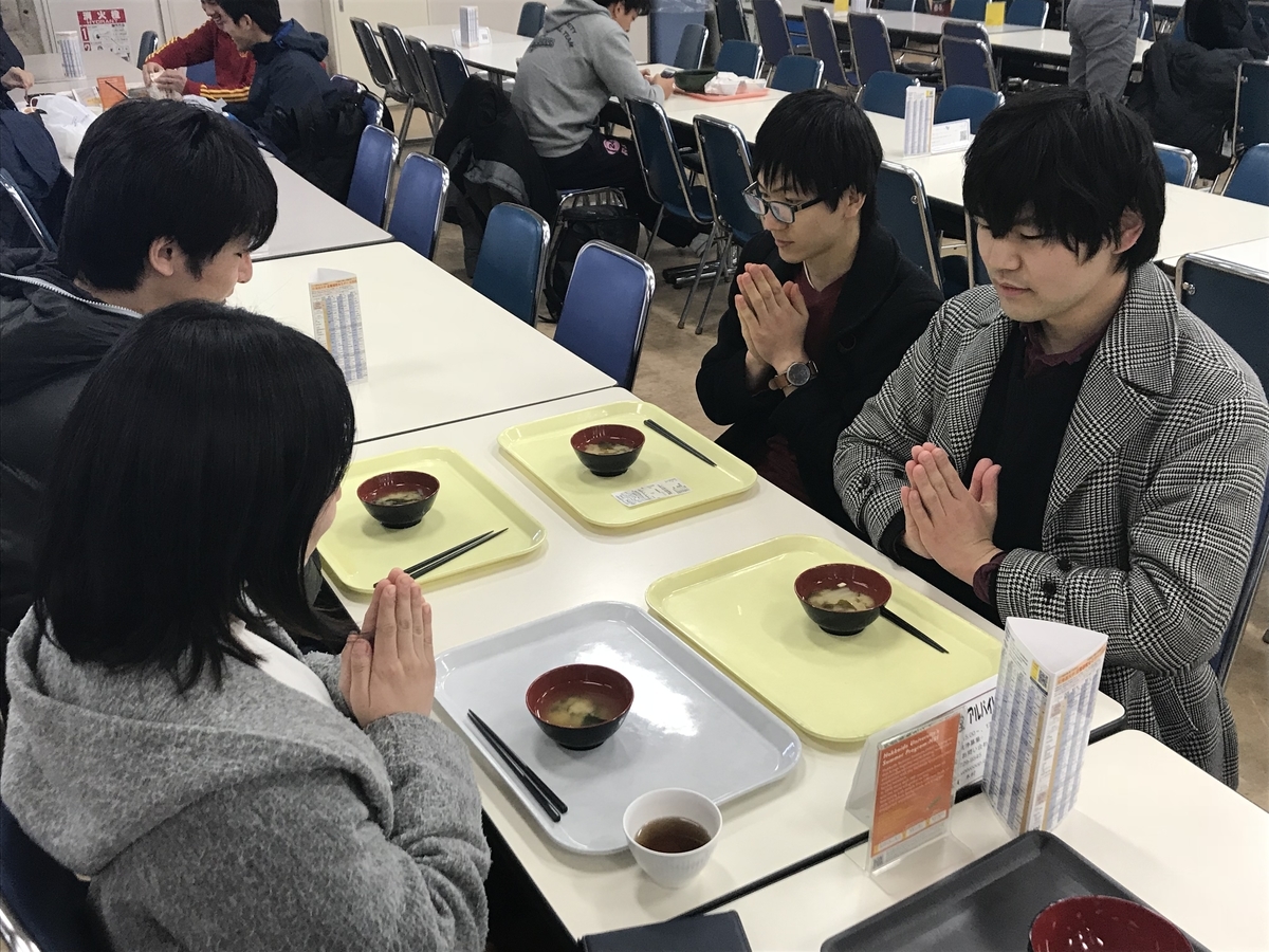 f:id:e-genelog:20190412142614j:plain