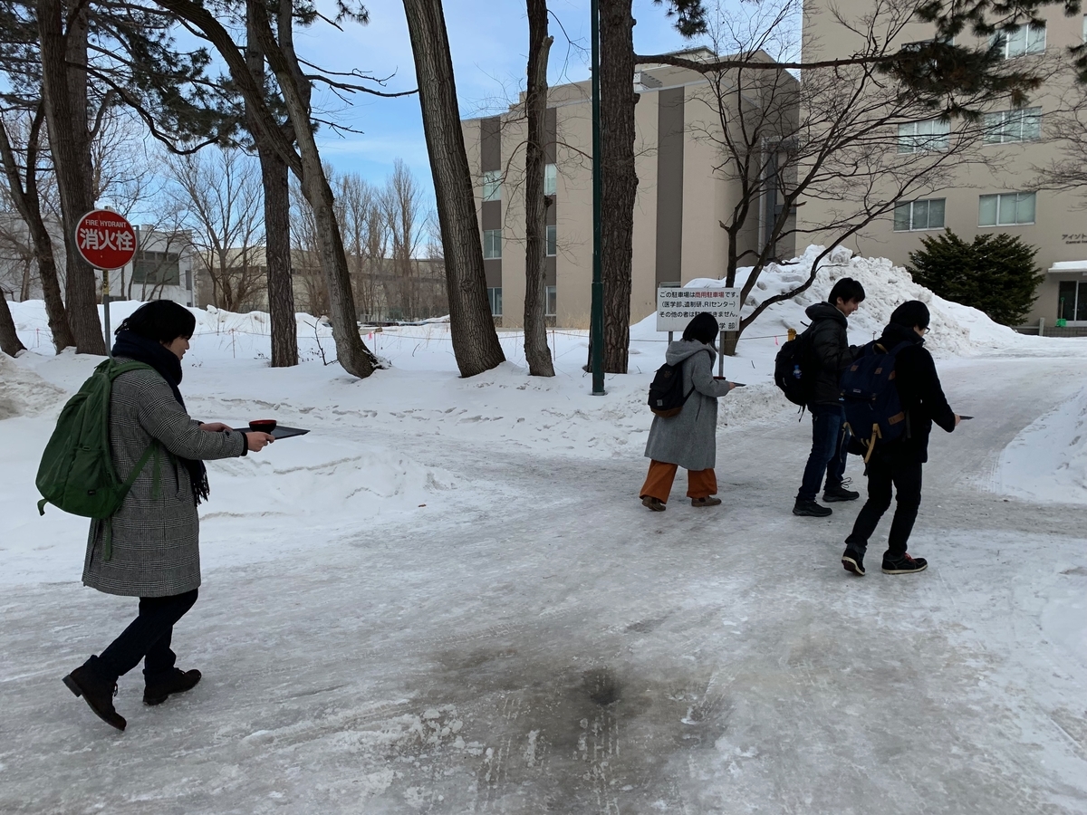 f:id:e-genelog:20190412155620j:plain