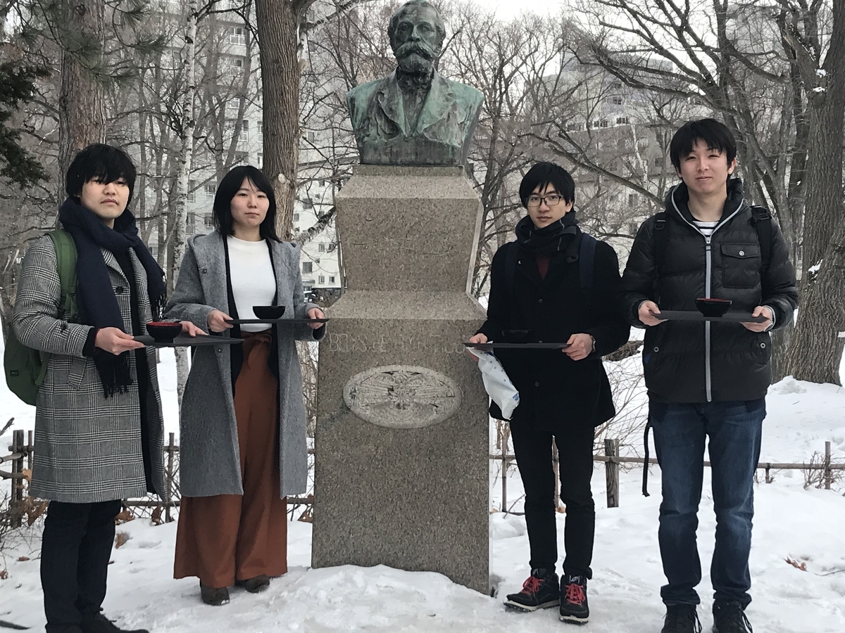 f:id:e-genelog:20190412161521j:plain