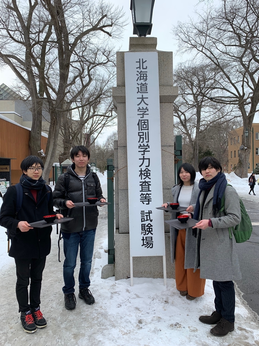 f:id:e-genelog:20190417020606j:plain