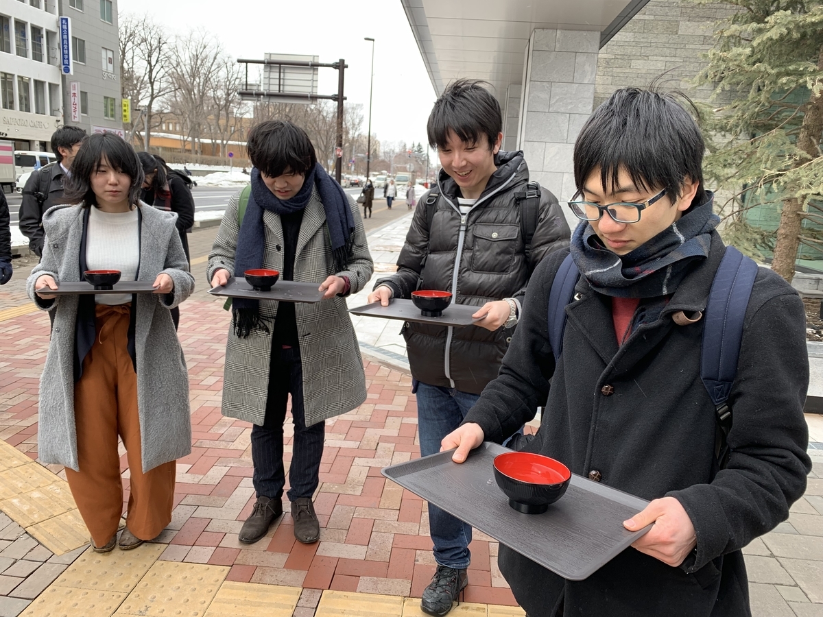 f:id:e-genelog:20190417021745j:plain
