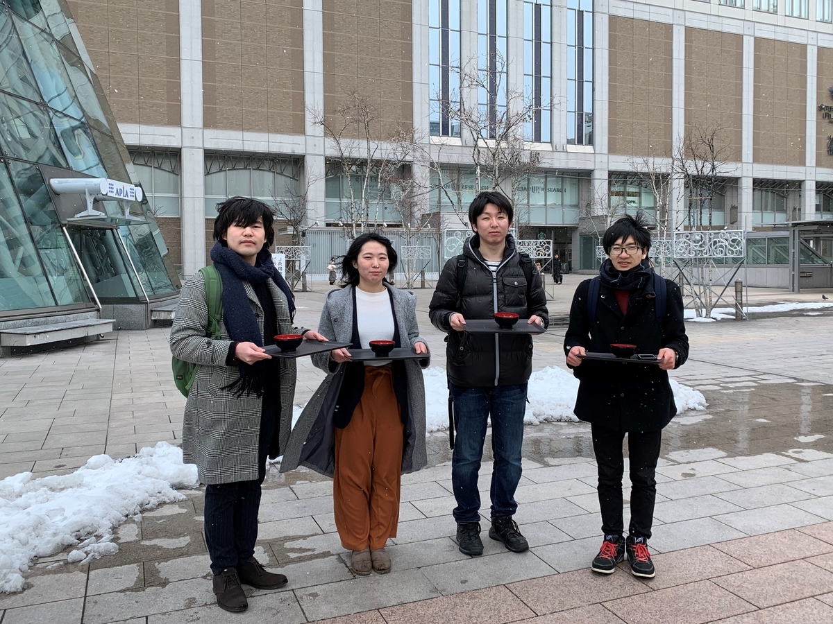 f:id:e-genelog:20190417021947j:plain