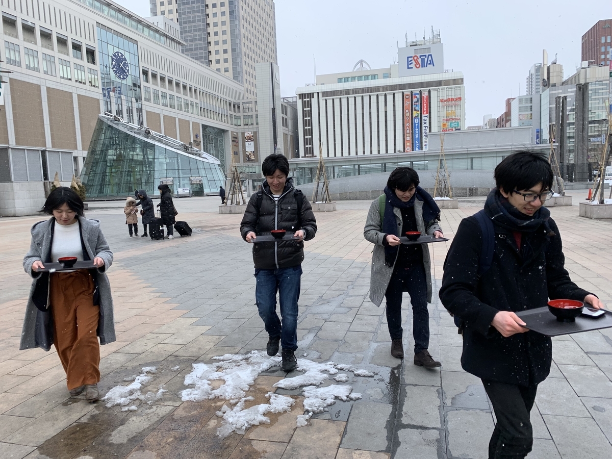 f:id:e-genelog:20190417024505j:plain