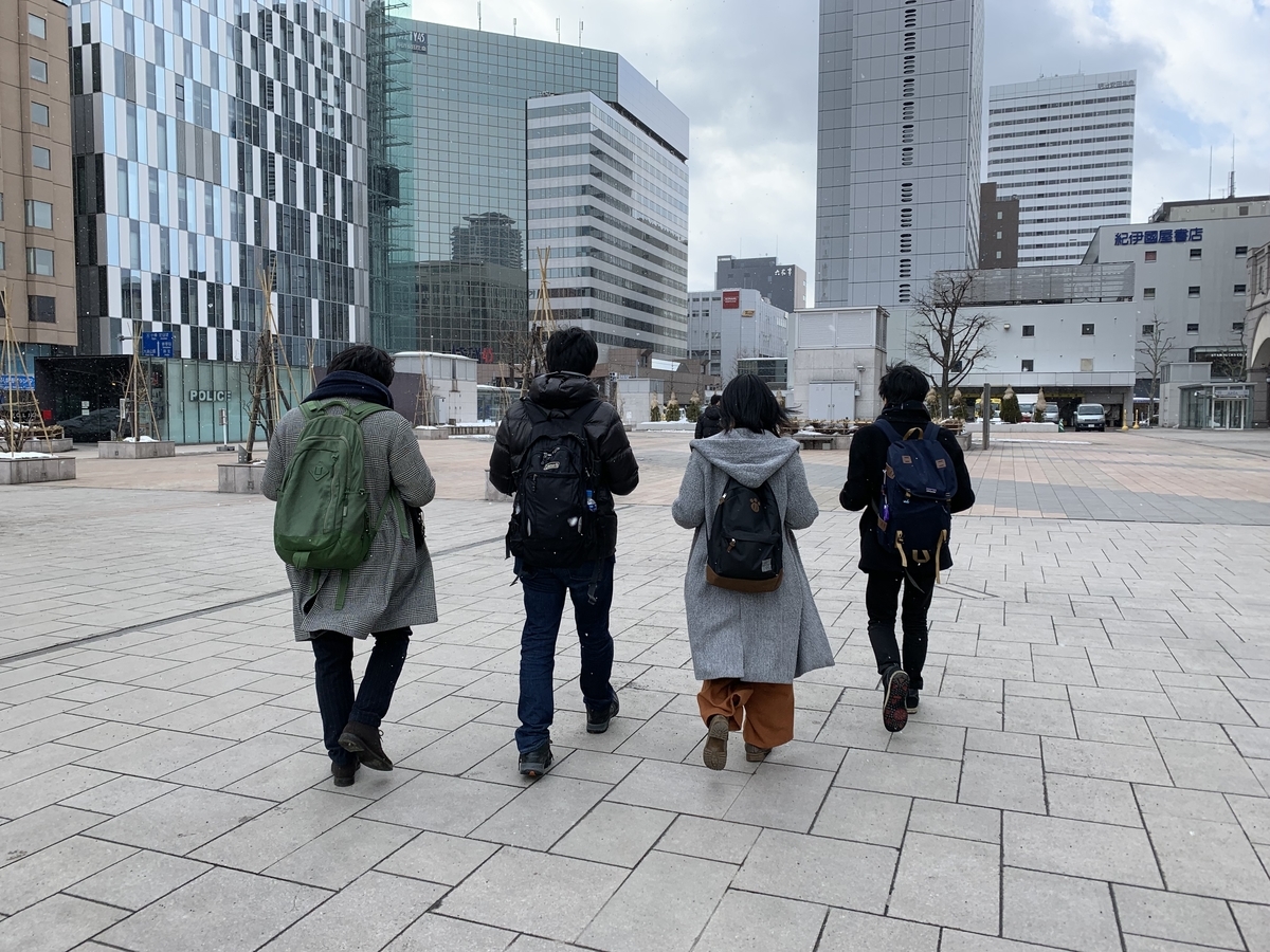 f:id:e-genelog:20190417024528j:plain