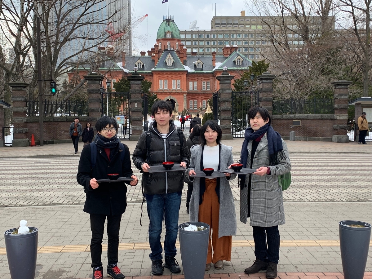f:id:e-genelog:20190417024714j:plain