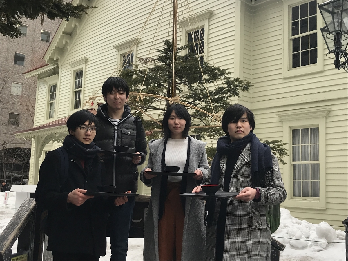 f:id:e-genelog:20190417025105j:plain