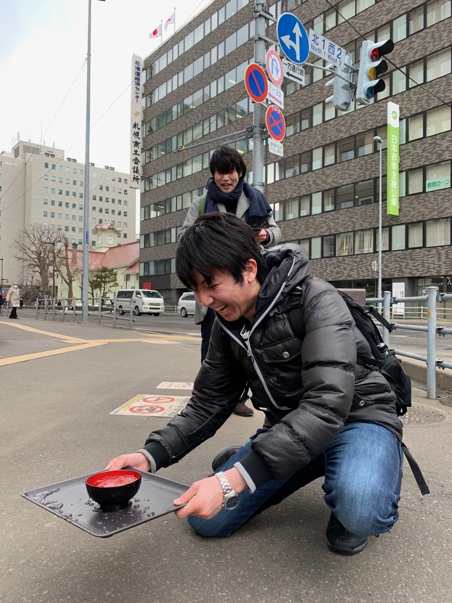 f:id:e-genelog:20190417025346j:plain