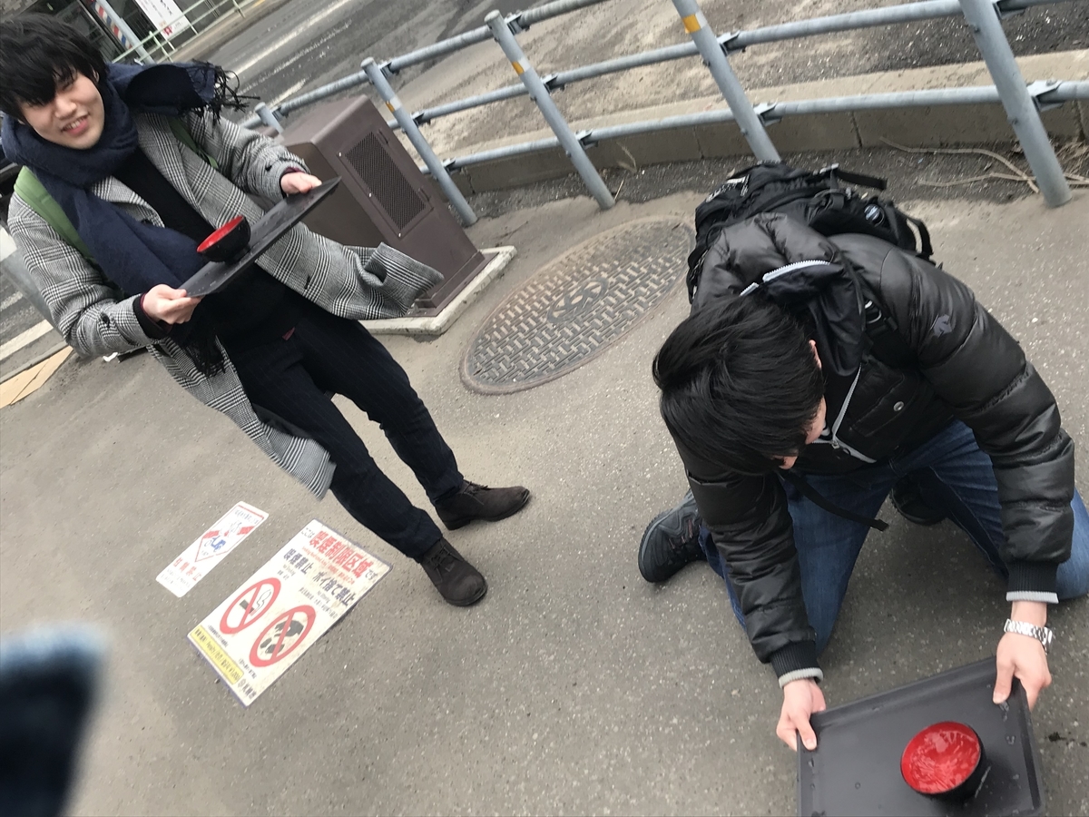 f:id:e-genelog:20190417025510j:plain