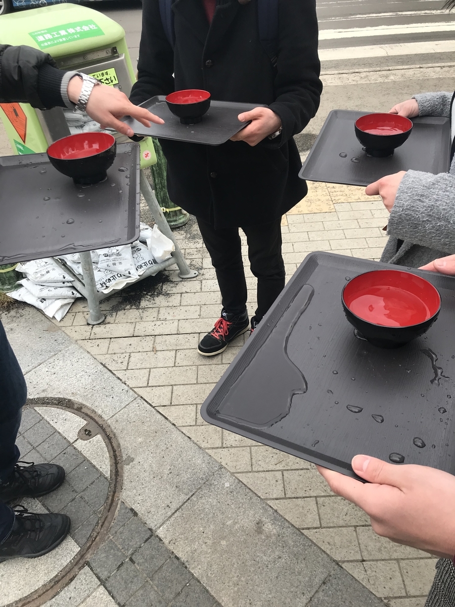 f:id:e-genelog:20190417025640j:plain
