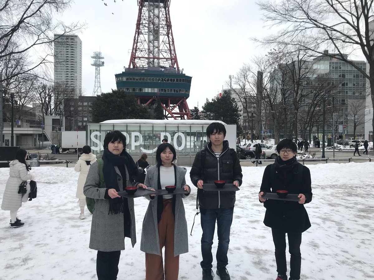 f:id:e-genelog:20190417025740j:plain