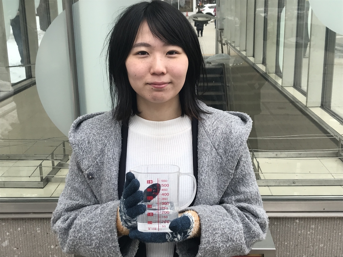 f:id:e-genelog:20190417025919j:plain