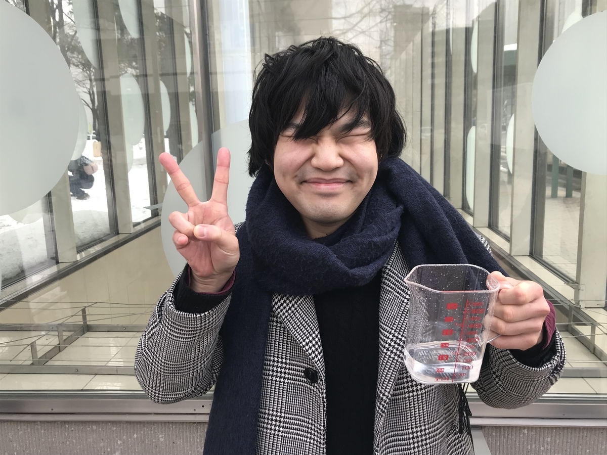 f:id:e-genelog:20190417030012j:plain