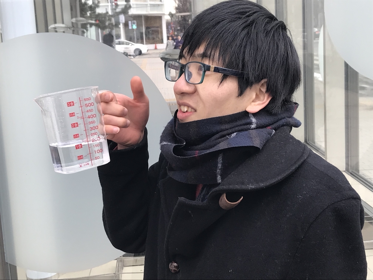f:id:e-genelog:20190417030043j:plain