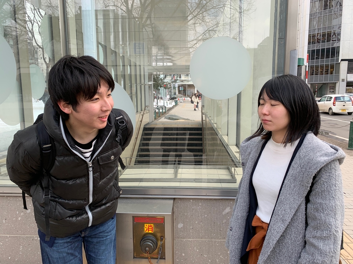 f:id:e-genelog:20190417030142j:plain
