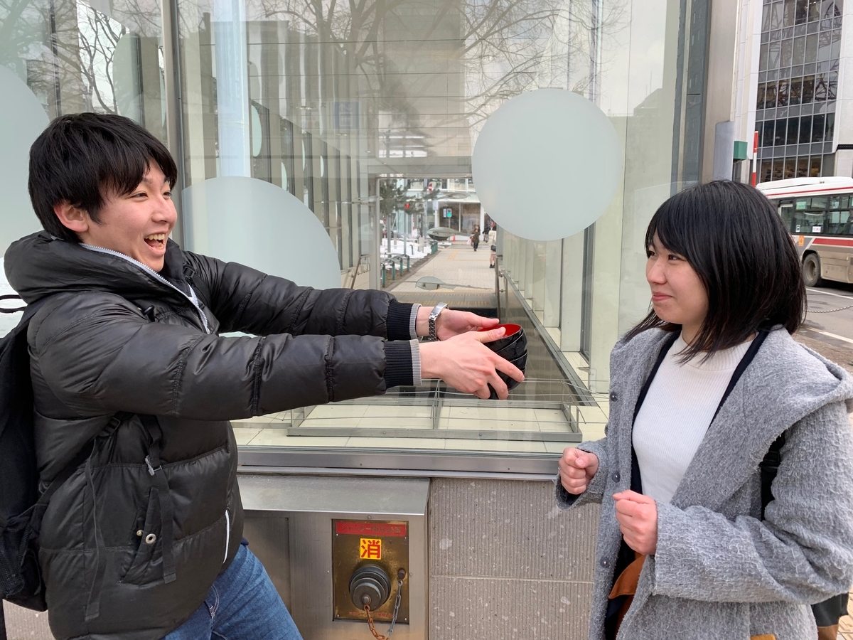 f:id:e-genelog:20190417030236j:plain