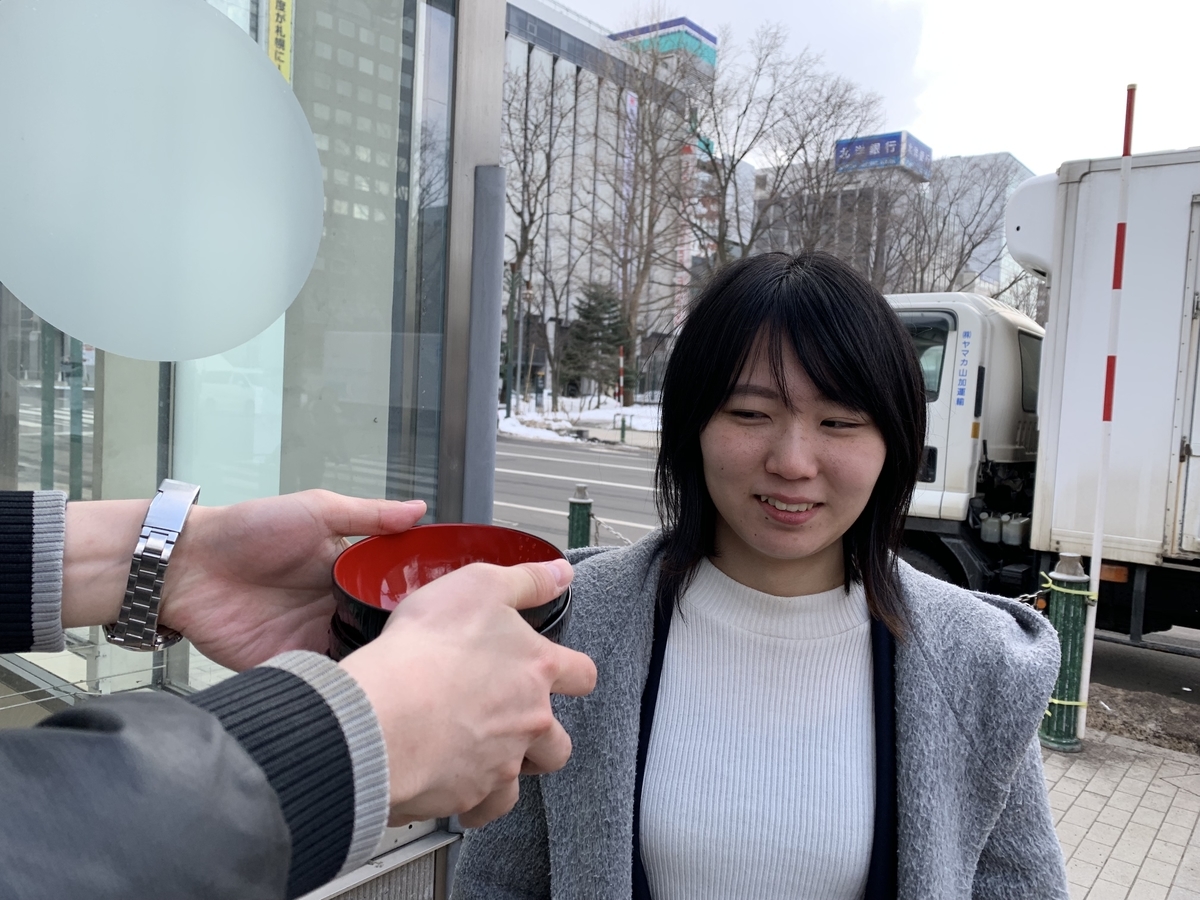 f:id:e-genelog:20190417030433j:plain