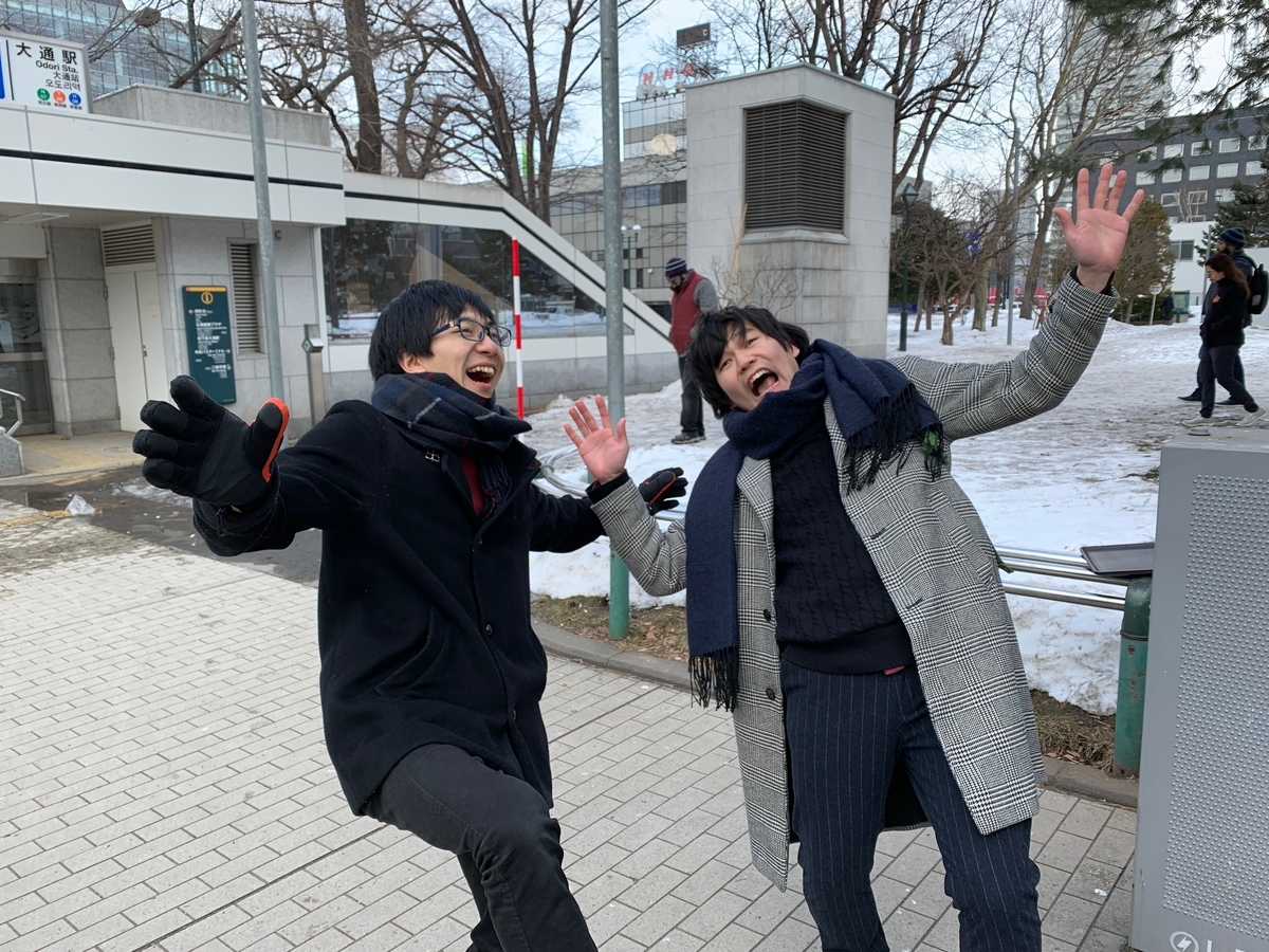 f:id:e-genelog:20190417030552j:plain