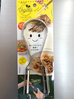 f:id:e-hibitanosiku:20190205174247j:plain f:id:e-hibitanosiku:20190205174247j:plain