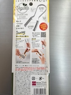 f:id:e-hibitanosiku:20190205174306j:plain f:id:e-hibitanosiku:20190205174306j:plain