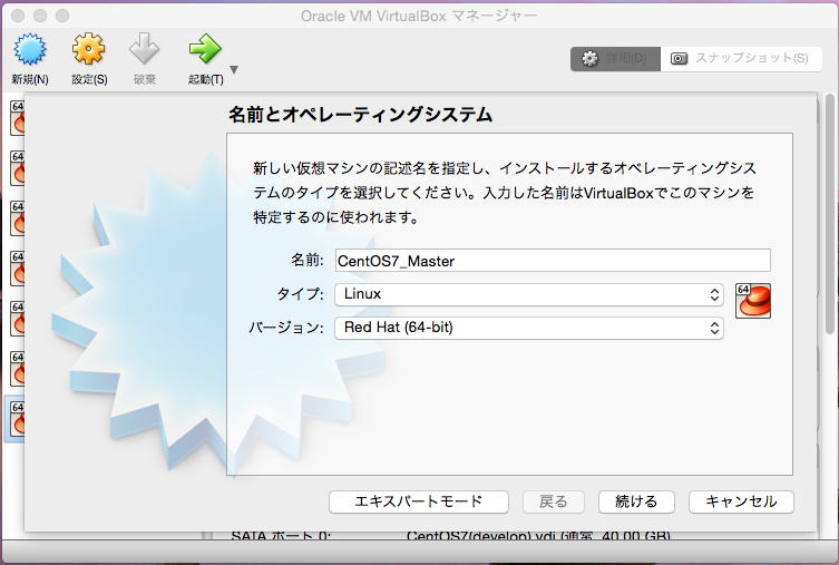 f:id:e-horoyoi:20170619083424p:plain f:id:e-horoyoi:20170619083424p:plain