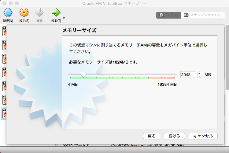 f:id:e-horoyoi:20170619084054p:plain f:id:e-horoyoi:20170619084054p:plain