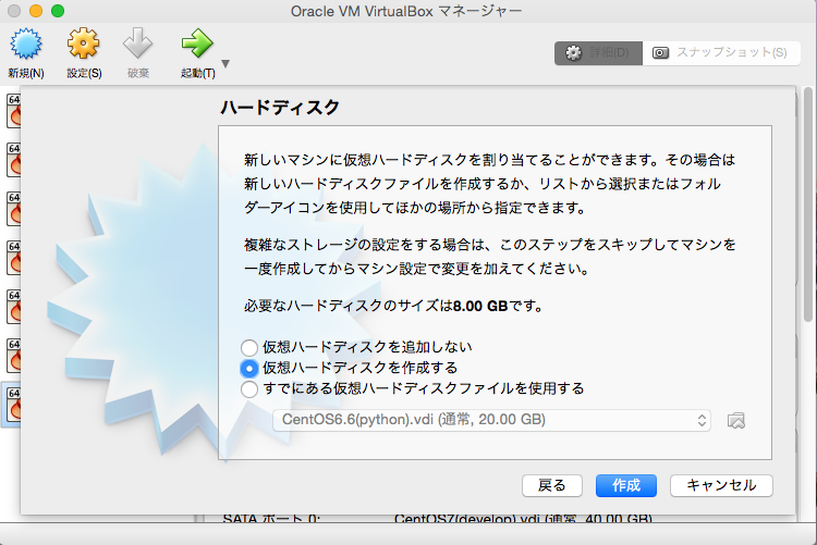f:id:e-horoyoi:20170619084255p:plain f:id:e-horoyoi:20170619084255p:plain