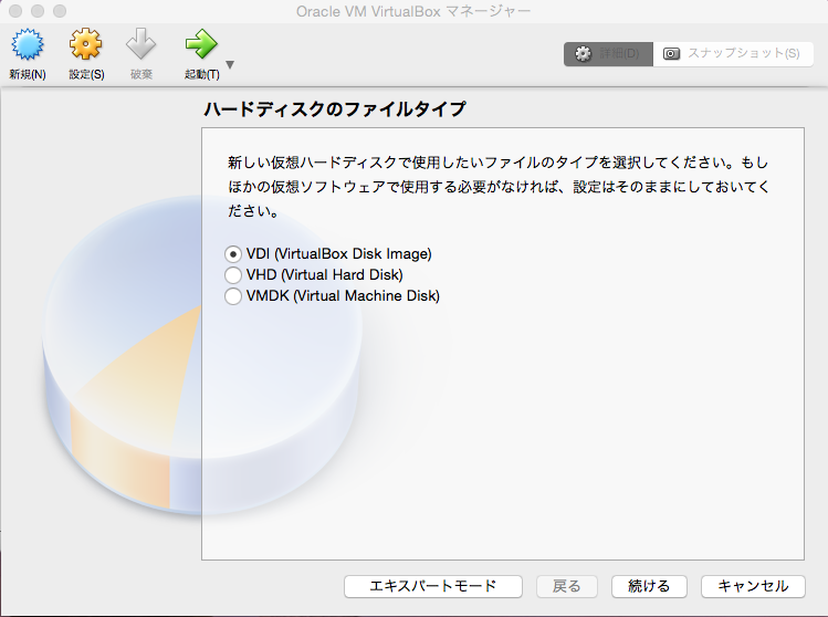 f:id:e-horoyoi:20170619084540p:plain f:id:e-horoyoi:20170619084540p:plain