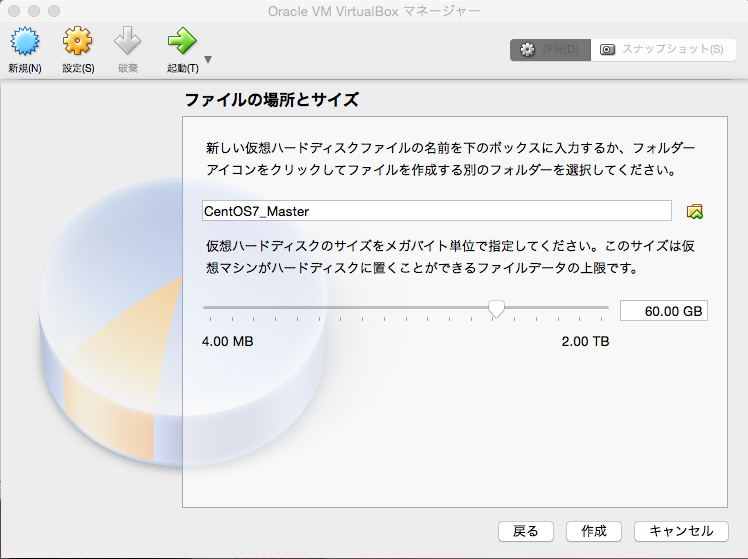 f:id:e-horoyoi:20170619085800p:plain f:id:e-horoyoi:20170619085800p:plain