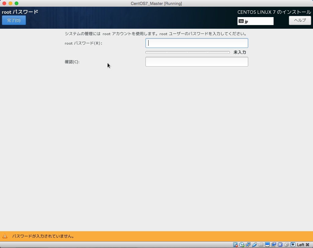 f:id:e-horoyoi:20170619094527p:plain f:id:e-horoyoi:20170619094527p:plain