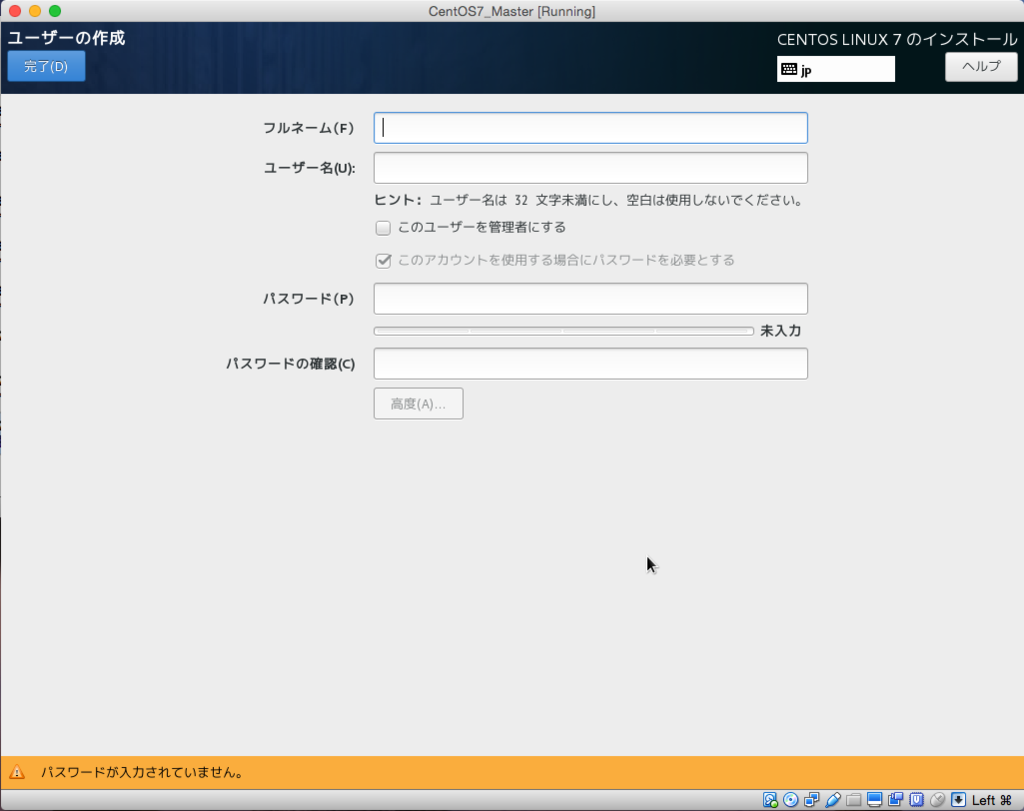 f:id:e-horoyoi:20170619094839p:plain f:id:e-horoyoi:20170619094839p:plain