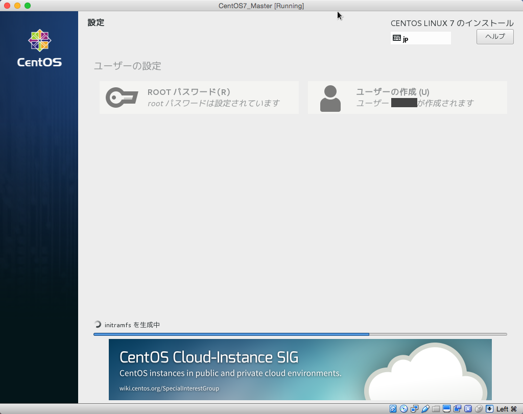 f:id:e-horoyoi:20170619095025p:plain f:id:e-horoyoi:20170619095025p:plain