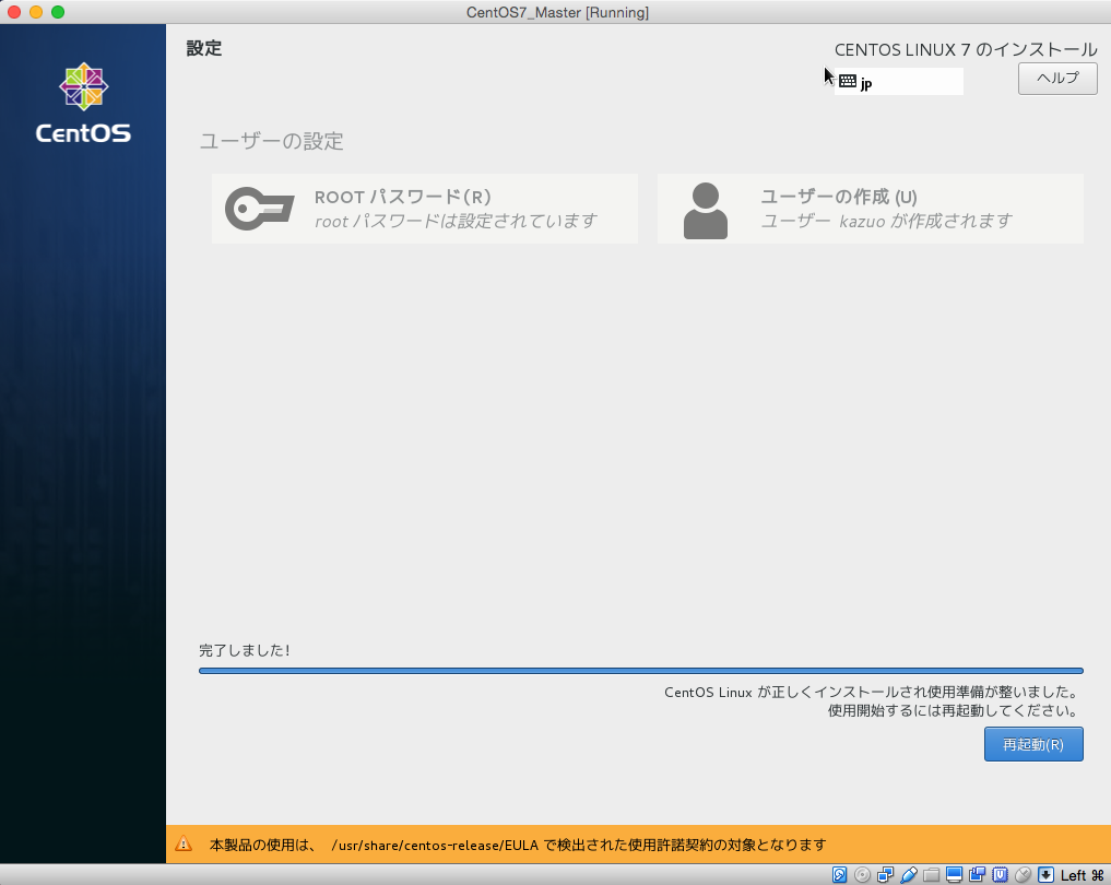 f:id:e-horoyoi:20170619095210p:plain f:id:e-horoyoi:20170619095210p:plain