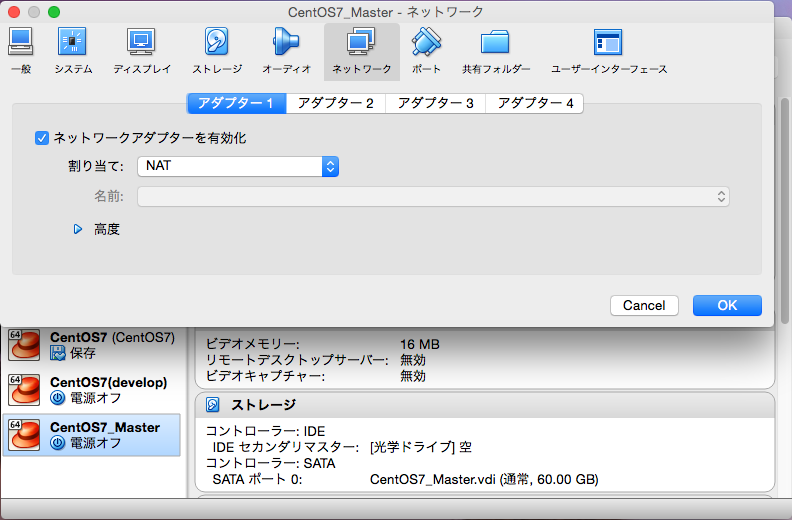 f:id:e-horoyoi:20170619224628p:plain f:id:e-horoyoi:20170619224628p:plain