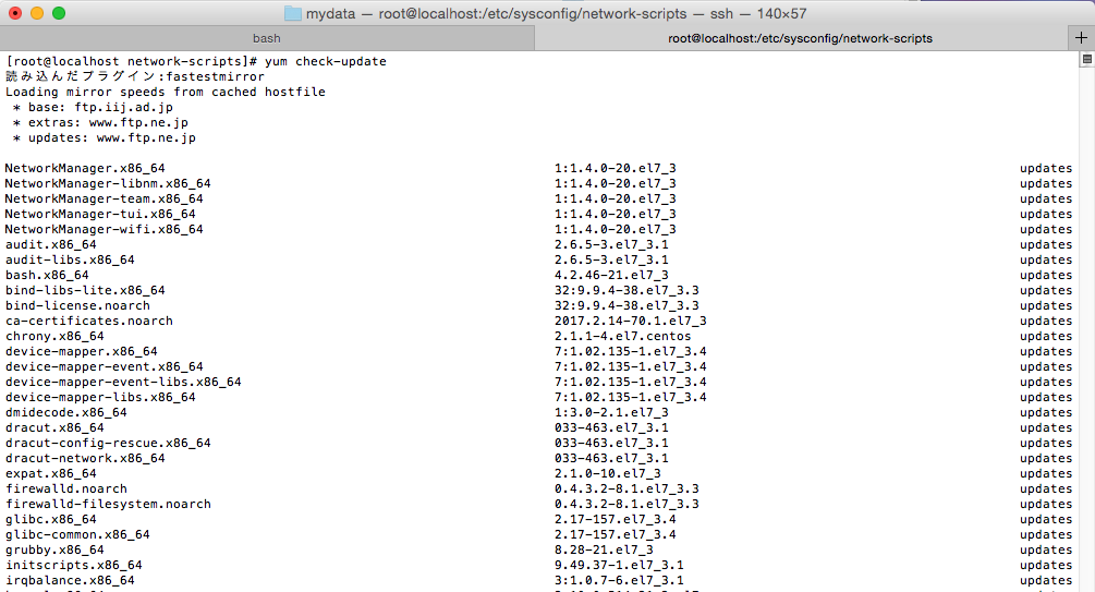 f:id:e-horoyoi:20170621143235p:plain f:id:e-horoyoi:20170621143235p:plain