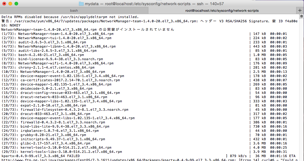 f:id:e-horoyoi:20170621143625p:plain f:id:e-horoyoi:20170621143625p:plain