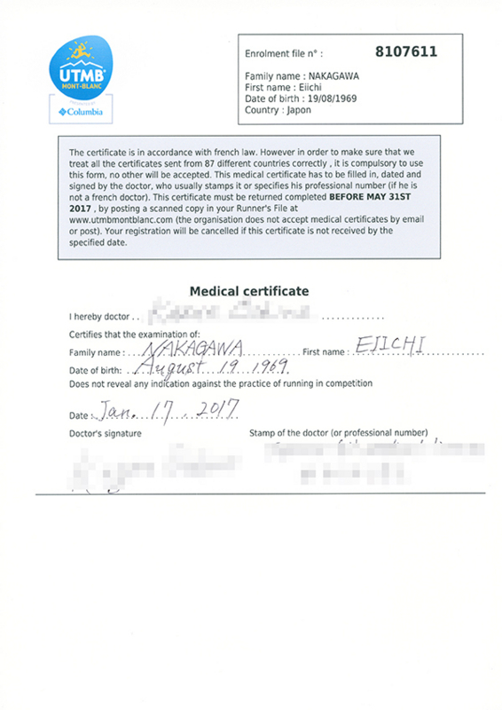 certif_fc2.jpg