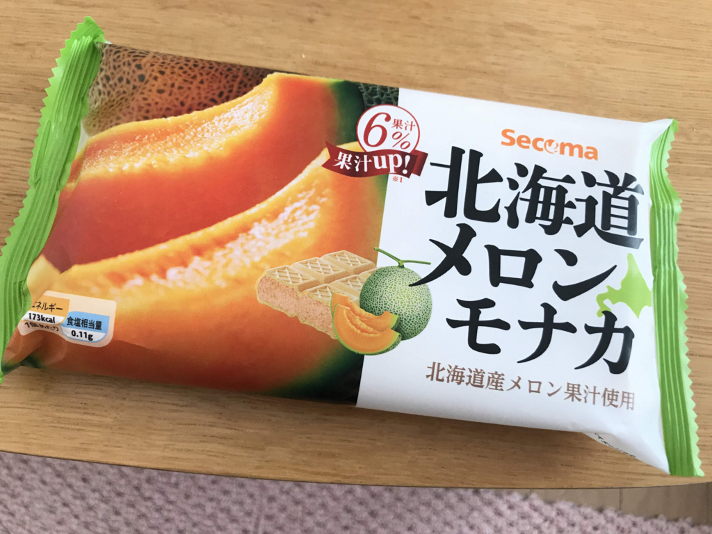 f:id:e-ichi_hokkaido:20180726095941j:plain f:id:e-ichi_hokkaido:20180726095941j:plain