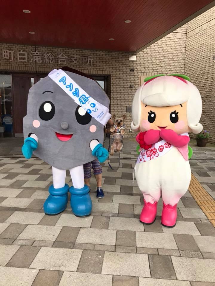 f:id:e-ichi_hokkaido:20180726120505j:plain f:id:e-ichi_hokkaido:20180726120505j:plain
