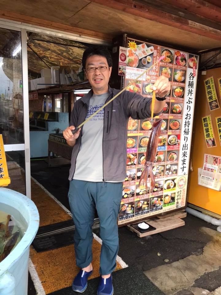 f:id:e-ichi_hokkaido:20180920150247j:plain