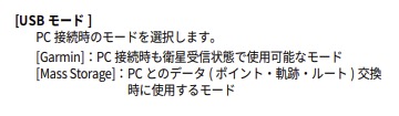 f:id:e-ichi_hokkaido:20181005144356j:plain f:id:e-ichi_hokkaido:20181005144356j:plain