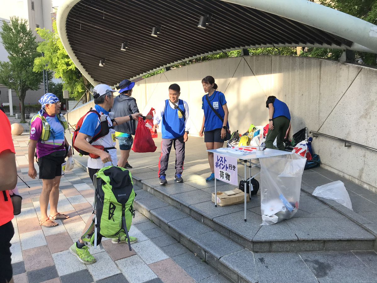 f:id:e-ichi_hokkaido:20190730171205j:plain