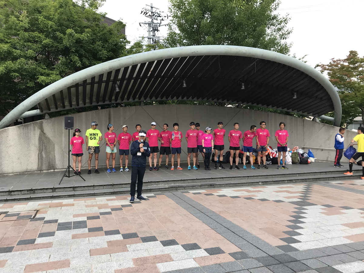 f:id:e-ichi_hokkaido:20190730172420j:plain