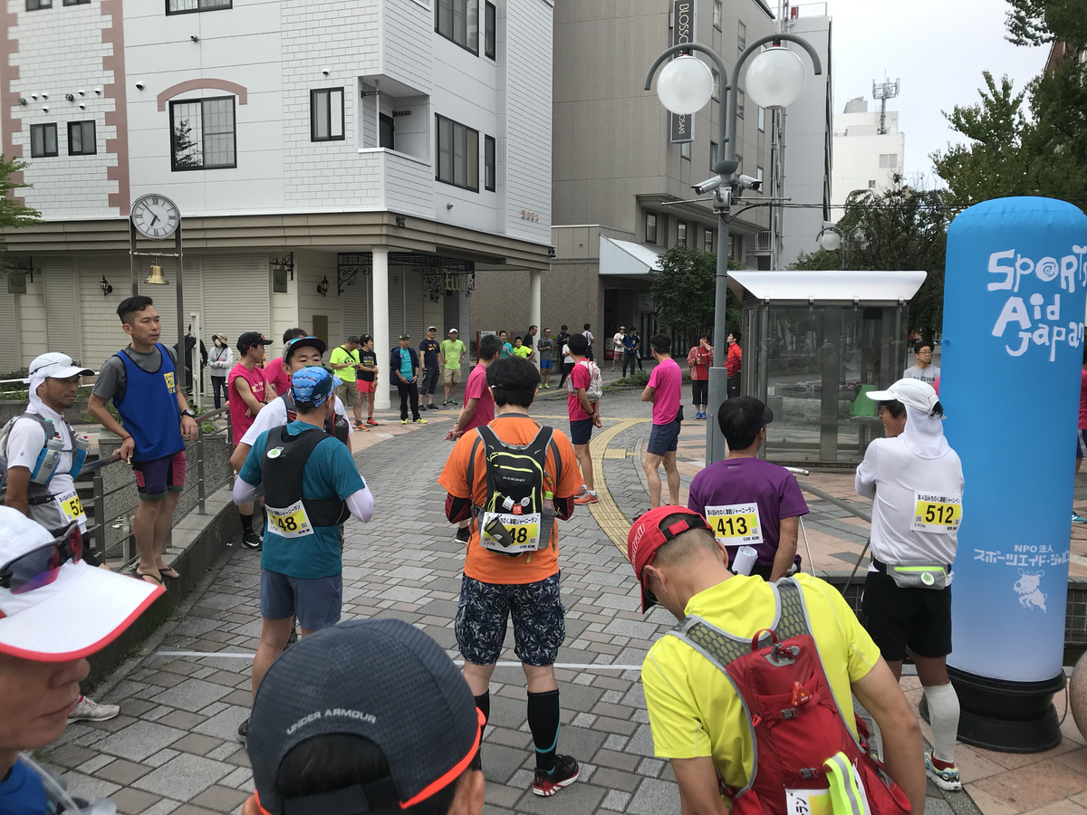f:id:e-ichi_hokkaido:20190730172506j:plain