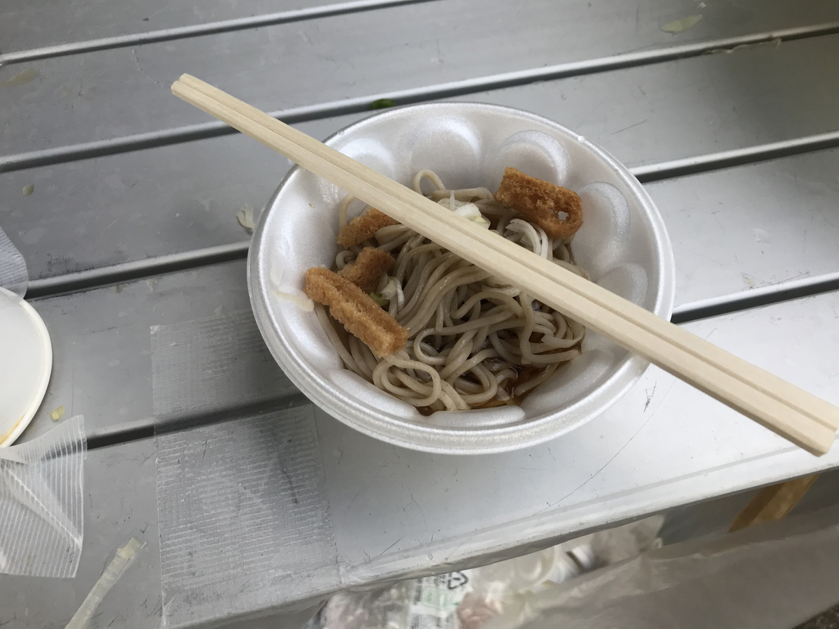 f:id:e-ichi_hokkaido:20190807104801j:plain
