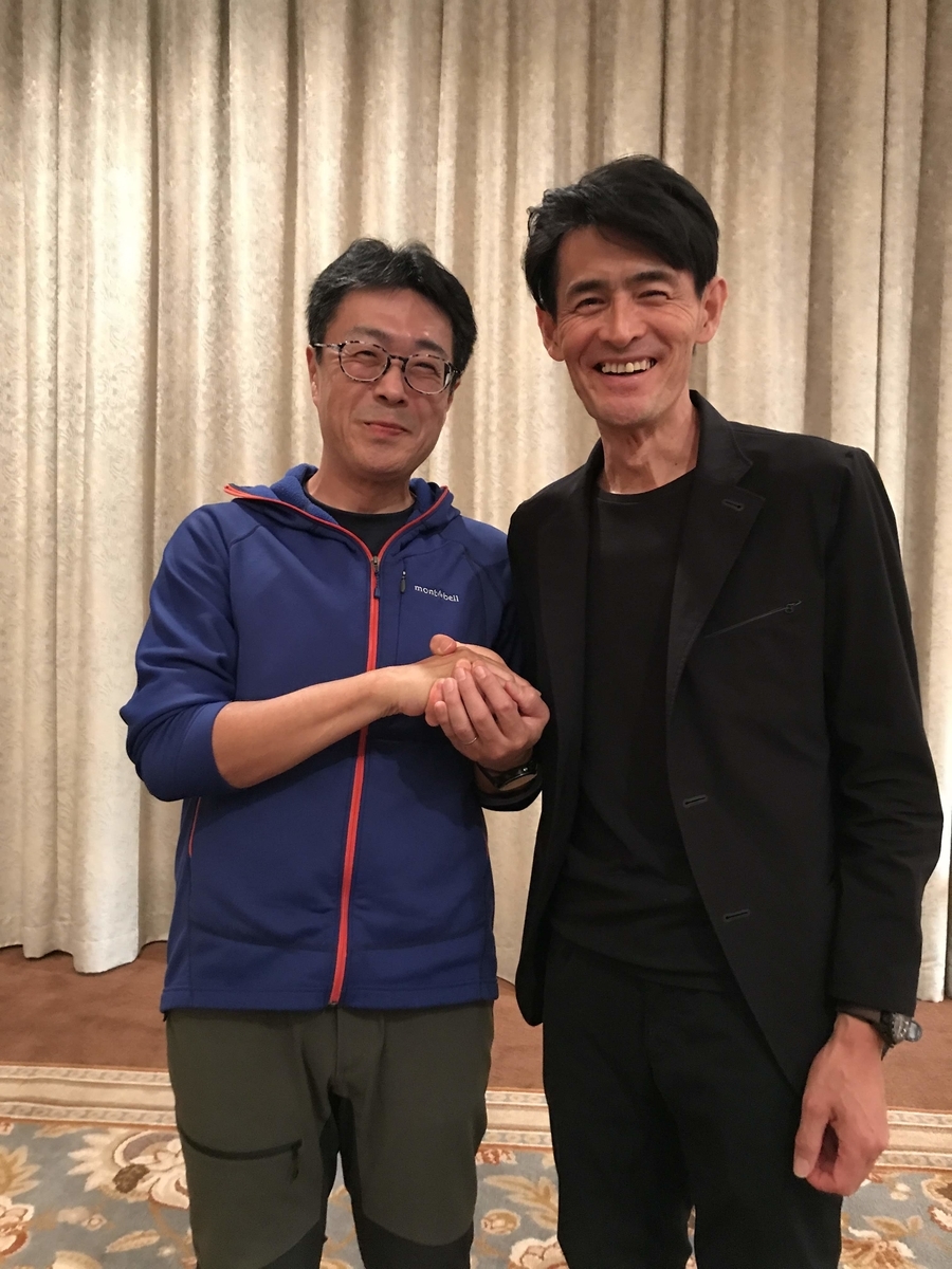 f:id:e-ichi_hokkaido:20191203101535j:plain