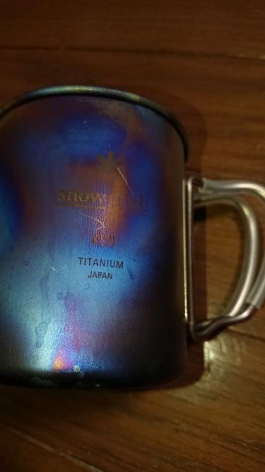 チタンシングルマグ450 焼き入れ E Jirider S Blog